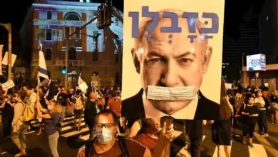 آلاف الإسرائيليين يتظاهرون مطالبين برحيل حكومة نتنياهو إثر فشلها السياسي