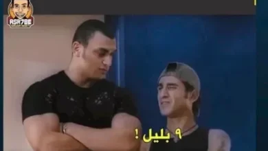 أحمد حلمي يتحدث عن موعد مباراة مصر وأستراليا في كأس العالم 2026