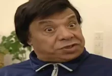 أشرف سيف يعلن عن وفاة عمه الكوميديان الراحل وحيد سيف