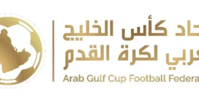 إطلاق بطولة كأس السوبر الخليجي للأندية لعام 2026