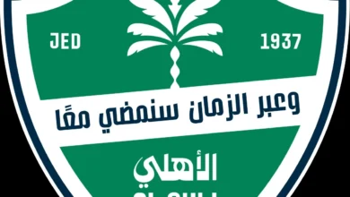 اجتماع الاتحادات يطالب بإلغاء قرار إلغاء ألعاب الأهلي والنادي يتمسك بموقفه