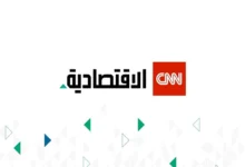 الأرجنتين تتيح تمويلًا دوليًا بقيمة 5 مليارات دولار مع ضمانات متعددة