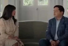 الإعلان الرسمي لفيلم الجواهرجي يستعد للعرض الجماهيري