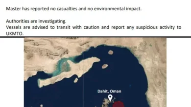 البحرية البريطانية تُعلن عن هجوم على سفينة شحن قبالة سواحل عُمان