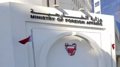 البحرين تندد بالهجمات التي استهدفتها بواسطة مسيّرات إيرانية