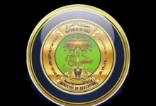 التربية تصدر قرارات مهمة لطلبة المراحل المنتهية