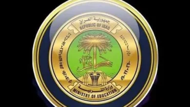 التربية تصدر قرارات مهمة لطلبة المراحل المنتهية