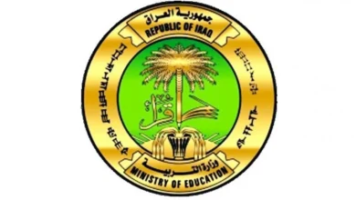 التربية تنفي تأجيل امتحانات السادس الإعدادي أو تسريب الأسئلة