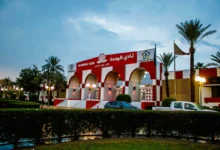 الديون تمثل عاملًا حاسمًا في التنافس على رئاسة نادي الوحدة