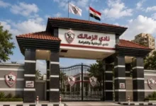 الزمالك يحقق انتصاراً على كاف في المحكمة الرياضية