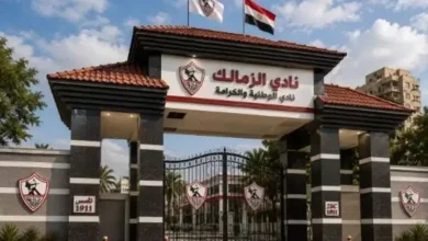 الزمالك يحقق انتصاراً على كاف في المحكمة الرياضية