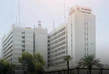 الصحة تعلن إعفاء طلبة الجامعات الحكومية من أجور التدريب الصيفي
