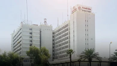 الصحة تعلن إعفاء طلبة الجامعات الحكومية من أجور التدريب الصيفي
