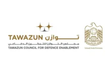 الصناعات الدفاعية الإماراتية تبرز في معرض يوروساتوري 2026 في باريس