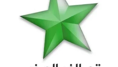 العزم يؤكد احترامه الكامل للقضاء بشأن حملة الاعتقالات الأخيرة