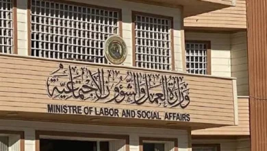 العمل تشترط إقرار التخصيصات المالية لفتح الشمول الجديد للمعين المتفرغ