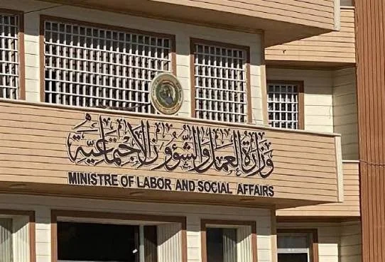 العمل تشترط إقرار التخصيصات المالية لفتح الشمول الجديد للمعين المتفرغ