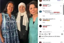الفنانة المعتزلة نسرين تظهر بالحجاب في أحدث إطلالة لها