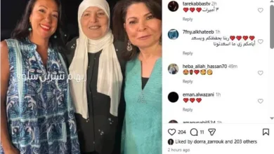 الفنانة المعتزلة نسرين تظهر بالحجاب في أحدث إطلالة لها
