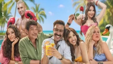 الكشف عن التفاصيل الكاملة لفيلم "الكراش" قبيل عرضه في دور السينما