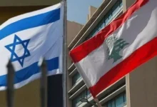 انطلاق جولة جديدة من المحادثات بين إسرائيل ولبنان اليوم