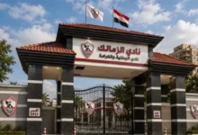 بتوجيه رئاسي.. حل أزمة أرض نادي الزمالك المصري