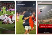 بسمة بوسيل تحتفي بتأهل منتخب المغرب إلى دور الـ16 في كأس العالم