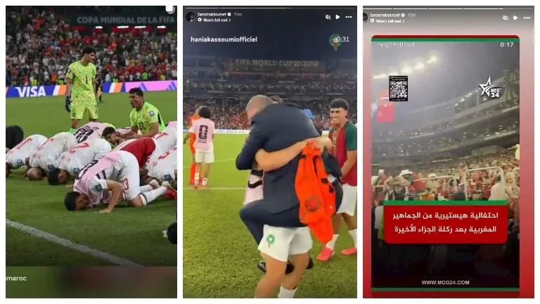 بسمة بوسيل تحتفي بتأهل منتخب المغرب إلى دور الـ16 في كأس العالم