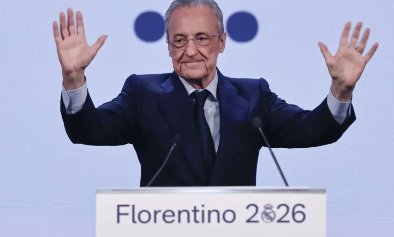 بيريز يعلن عن صفقة تاريخية هي الأغلى في تاريخ ريال مدريد