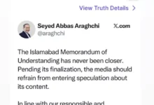 ترامب يعيد نشر منشور لعراقجي حول "الاتفاق الوشيك"