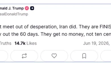 ترامب يهدد إيران: "لن تحصلوا على أي أموال" 5 ترامب يهدد إيران: "لن تحصلوا على أي أموال"