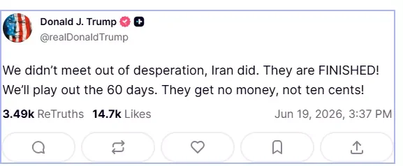 ترامب يهدد إيران: "لن تحصلوا على أي أموال" 1 ترامب يهدد إيران: "لن تحصلوا على أي أموال"