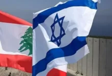 حرب إسرائيل ولبنان وتأثيرها على الاتفاق بين إيران وأمريكا