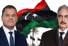 خطة أمريكية جديدة لحل الانقسام السياسي في ليبيا وتوزيع السلطة