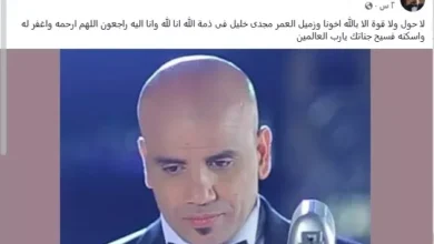 رحيل المطرب الشعبي مجدي خليل بعد معاناة مع المرض