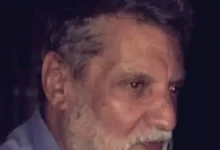 رحيل عم حميد الشاعري
