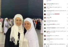ريهام عبدالغفور تدعم هبة مجدي بصورة أمام الكعبة