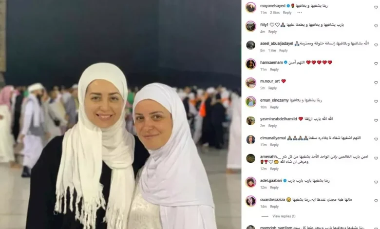 ريهام عبدالغفور تدعم هبة مجدي بصورة أمام الكعبة