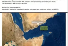 زوارق مسلحة تعترض ناقلة نفط قرب السواحل اليمنية وفقاً لهيئة البحرية البريطانية
