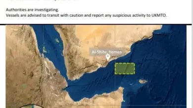 زوارق مسلحة تعترض ناقلة نفط قرب السواحل اليمنية وفقاً لهيئة البحرية البريطانية