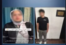 سما المصري ترد على حادث الاعتداء داخل المترو بعد القبض على الجاني