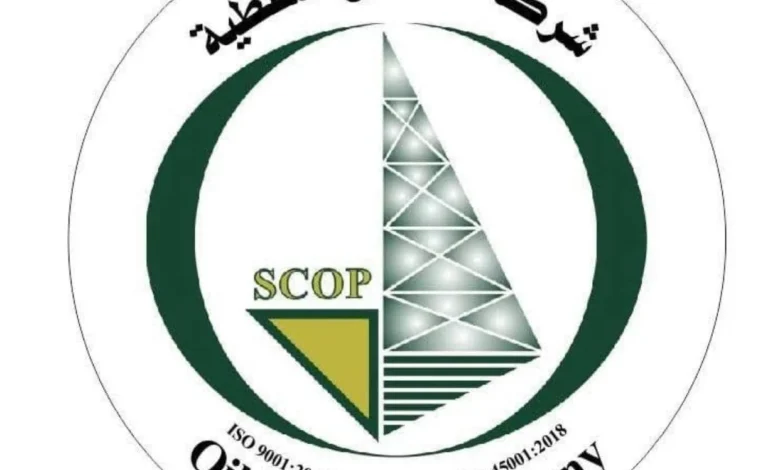شركة المشاريع النفطية تنفي صحة الفيديو المنسوب إلى مديرها وتصفه بمحاولة لتضليل الرأي العام 1 شركة المشاريع النفطية تنفي صحة الفيديو المنسوب إلى مديرها وتصفه بمحاولة لتضليل الرأي العام