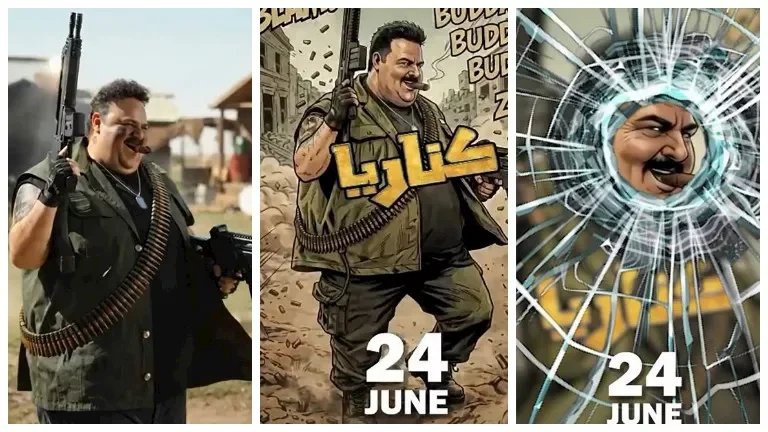شيكو يعلن عن فيلم "صقر وكناريا" تمهيداً لعرضه في دور السينما