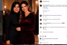 صابرين تقدم رسالة دعم لهبة مجدي في ظل محنتها الصحية