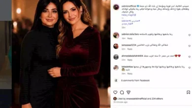 صابرين تقدم رسالة دعم لهبة مجدي في ظل محنتها الصحية