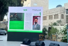 صحفي عراقي يفوز بجائزة عربية في مجال التحقيقات الاستقصائية