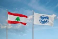 صندوق النقد الدولي يتوقع انكماش الاقتصاد اللبناني في عام 2026