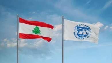 صندوق النقد الدولي يتوقع انكماش الاقتصاد اللبناني في عام 2026