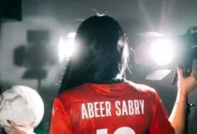 عبير صبري تؤازر منتخب مصر بصور مبتكرة قبل مباراة بلجيكا