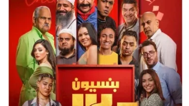 عمر متولي يروج لفيلم "بنسيون دلال" بعد عرضه على يانجو بلاي